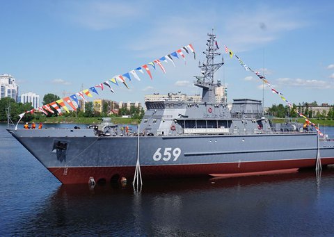 Корабль противоминной обороны «Владимир Емельянов»